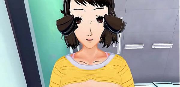  Fucking the hot teacher Sadayo Kawakami in her classroom from your POV, she rides your dick until you cum inside her - Persona 5 Hentai.